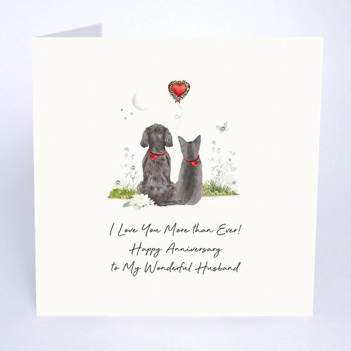 I Love You More Than Ever Happy Anniversary to My Wonderful Husband Card