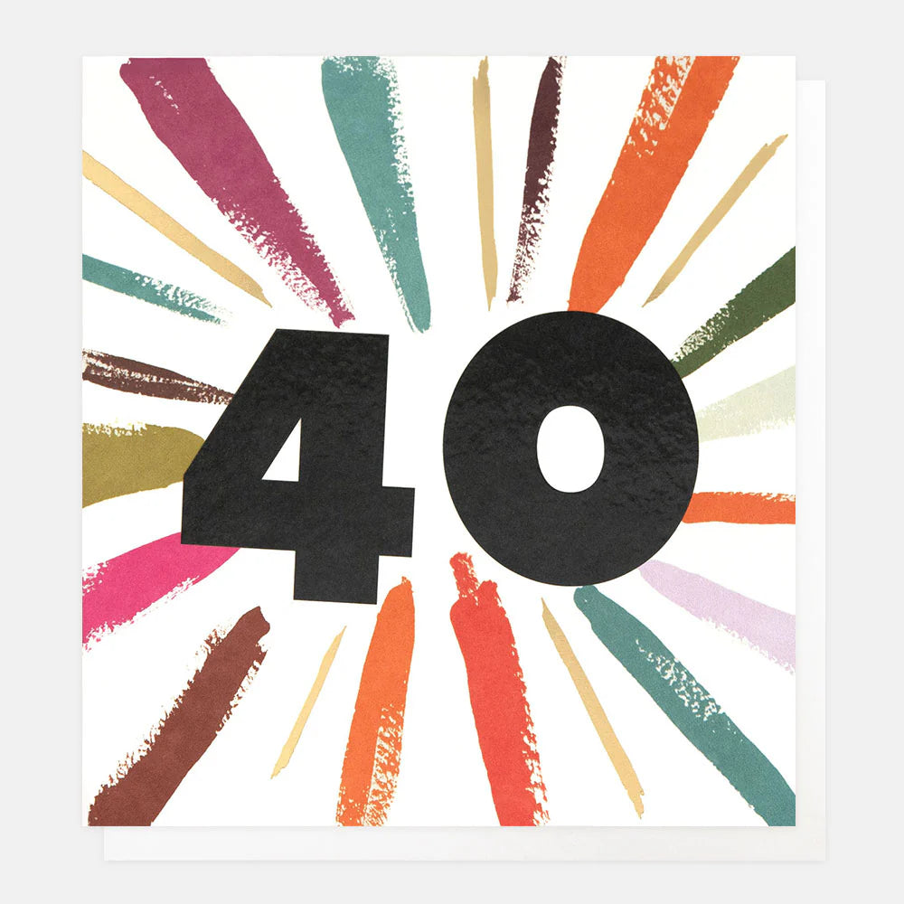 Colorful Caroline Gardner Age 40 Birthday card with multicolour burst design and celebratory message.