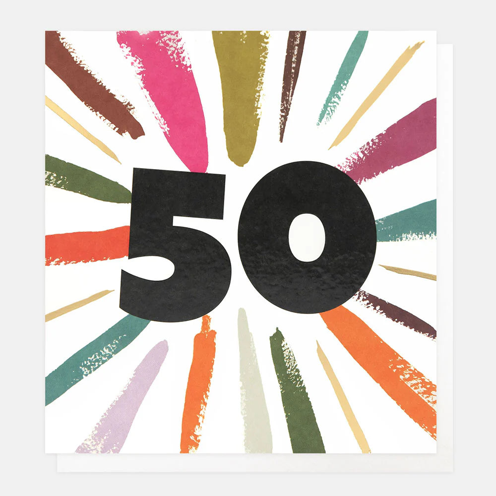 Colorful Caroline Gardner Age 50 birthday card with multicolour burst design, perfect for celebrating a milestone birthday.