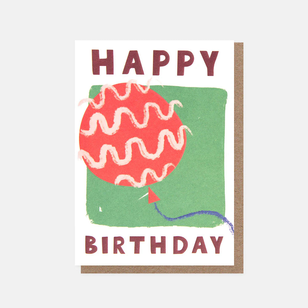 Caroline Gardner Happy Birthday Wiggle Balloon with colorful birthday-themed illustrations on a white background