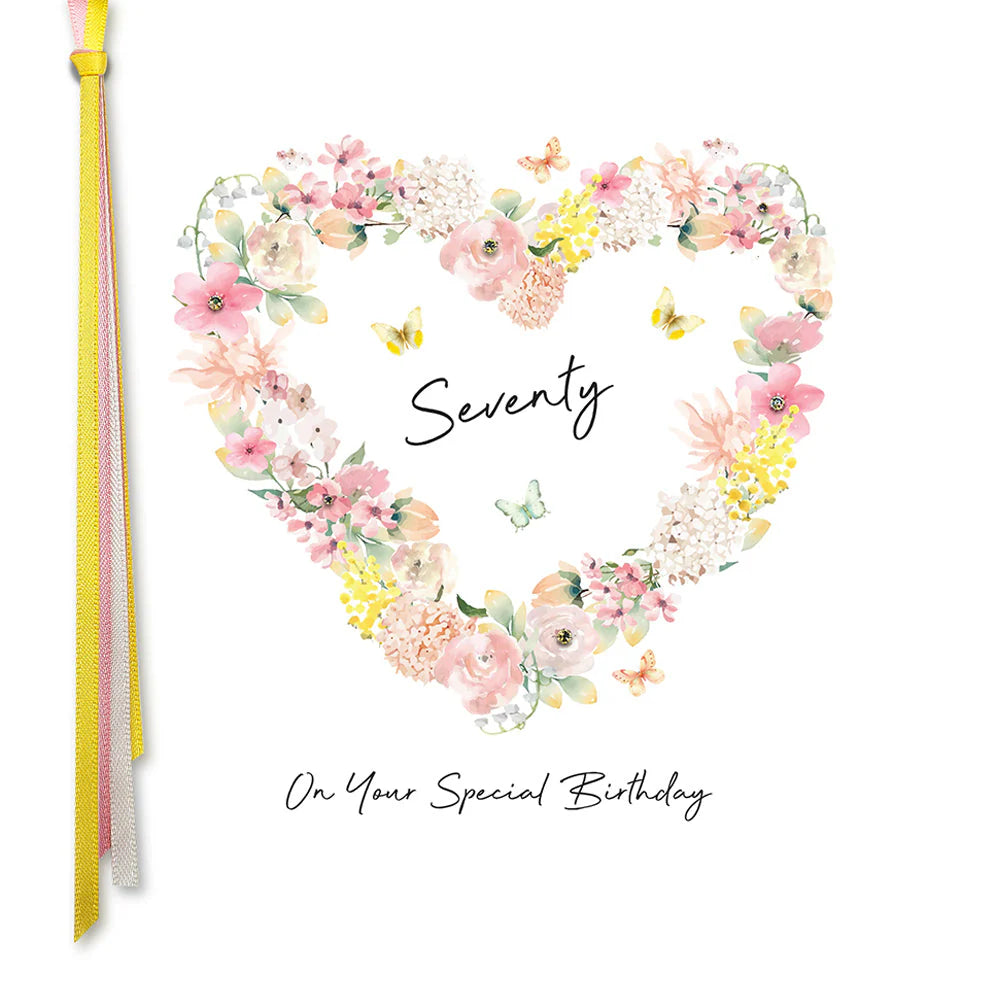 Five dollar shake birthday card from Cornucopia Home and Gift, featuring colorful, festive design for special celebrations.