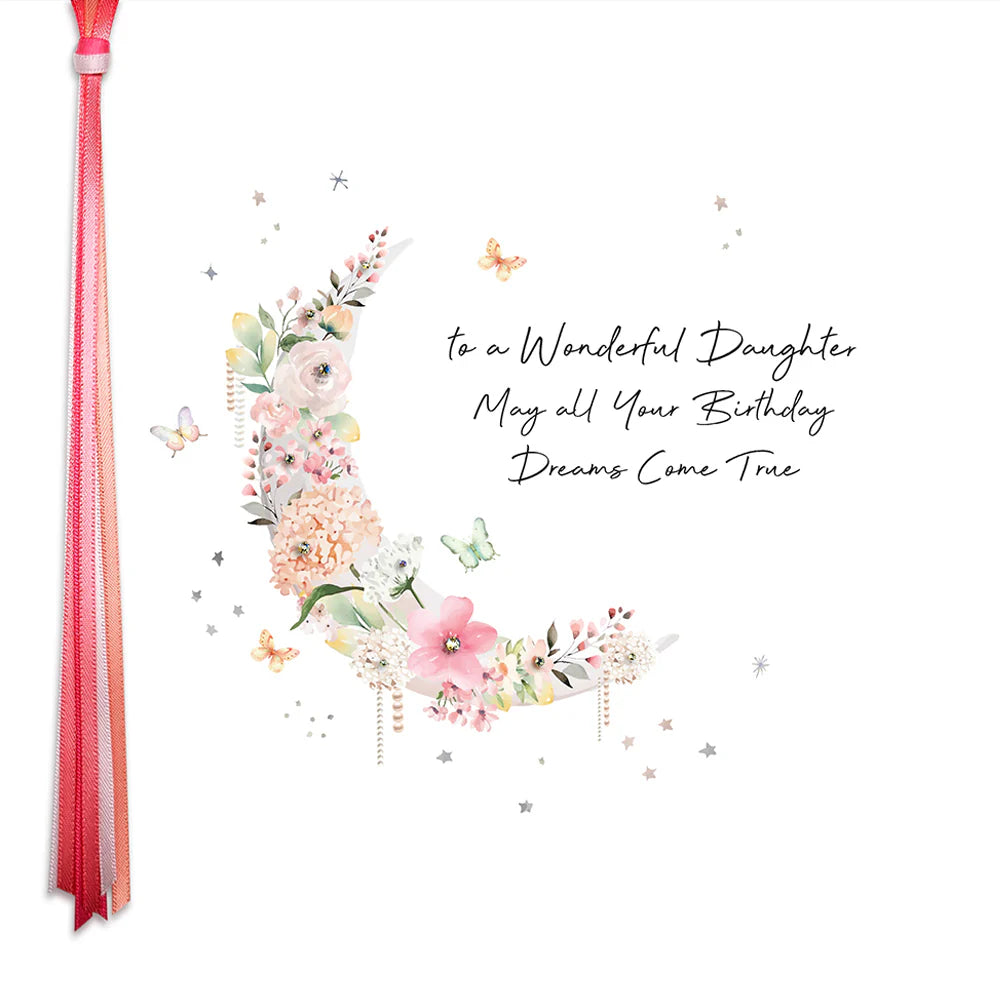 Five Dollar Shake birthday card for a wonderful daughter from Cornucopia Home and Gift, featuring colorful floral design.