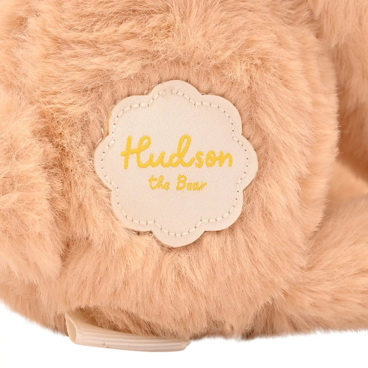 Hudson The Plush Long Legged Light Brown Teddy Bear Softie